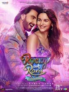 Rocky Aur Rani Kii Prem Kahaani - poster
