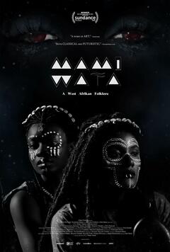 Mami Wata - poster