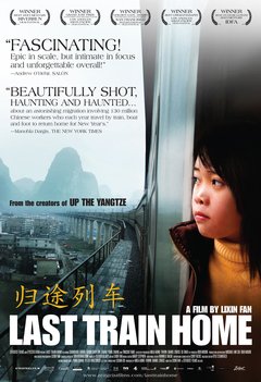 Last Train Home - poster