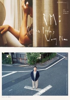 RM : Right People, Wrong Place - poster