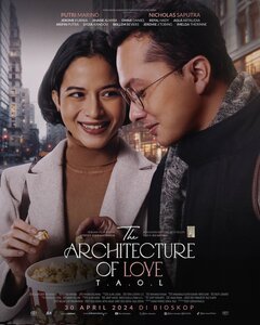 The Architecture of Love - poster