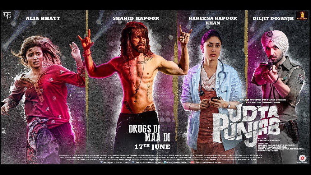 Udta Punjab - still