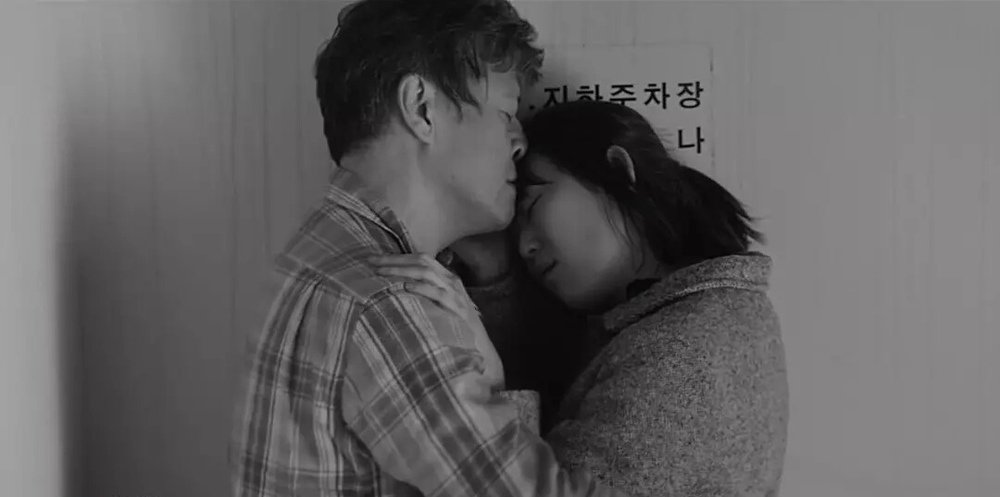 The Day After (Geu-Hu) - still