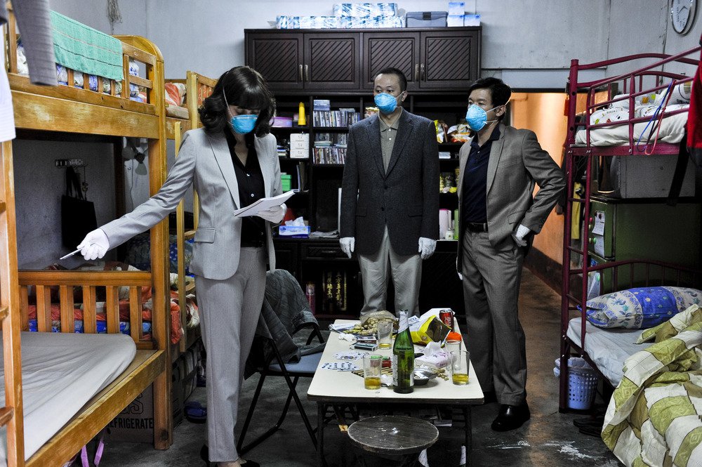 Contagion - still