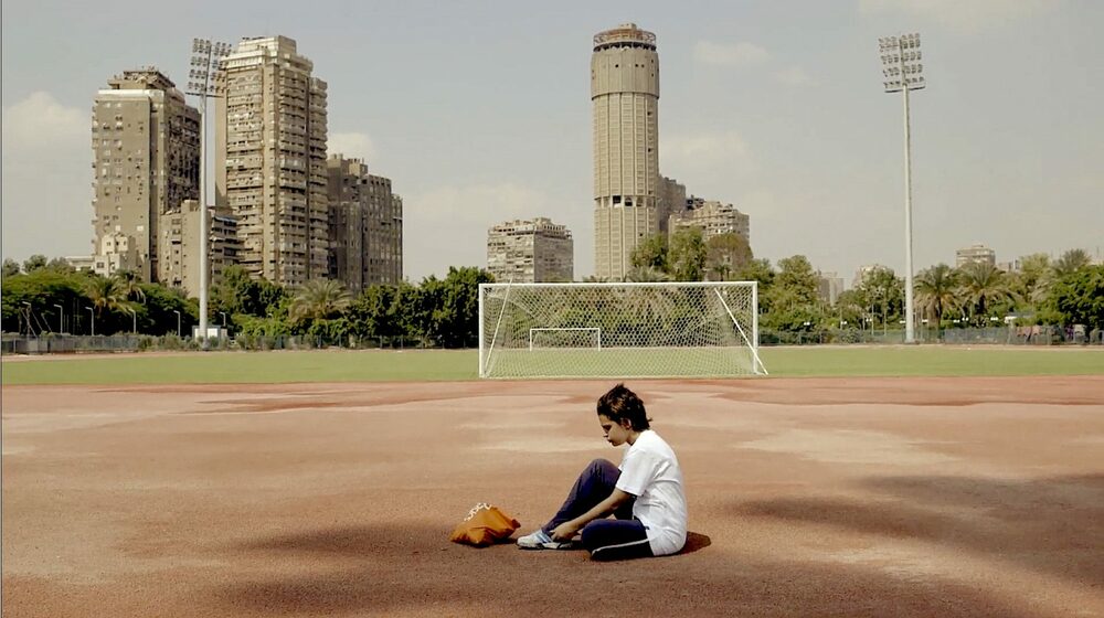 Amal - still