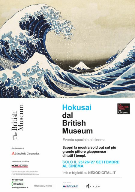 British Museum Presents: Hokusai - still