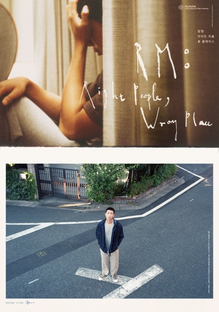 RM : Right People, Wrong Place - still