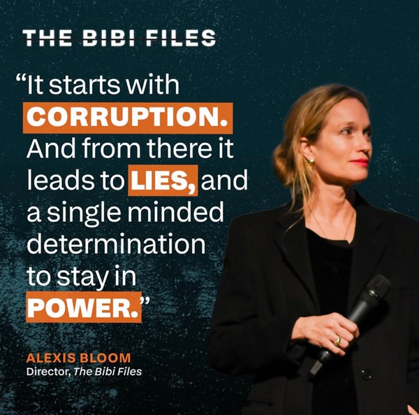 The Bibi Files