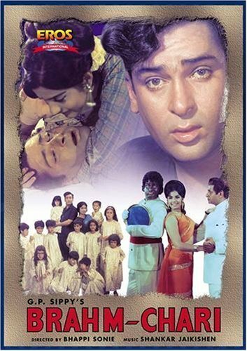 Brahmachari - still