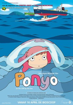 Ponyo On The Cliff By The Sea