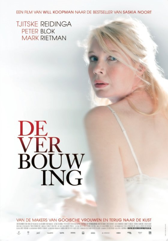 De Verbouwing