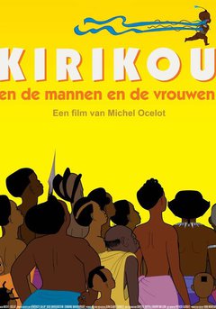 Kirikou en de mannen en de vrouwen - poster