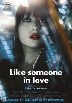 Like Someone in Love