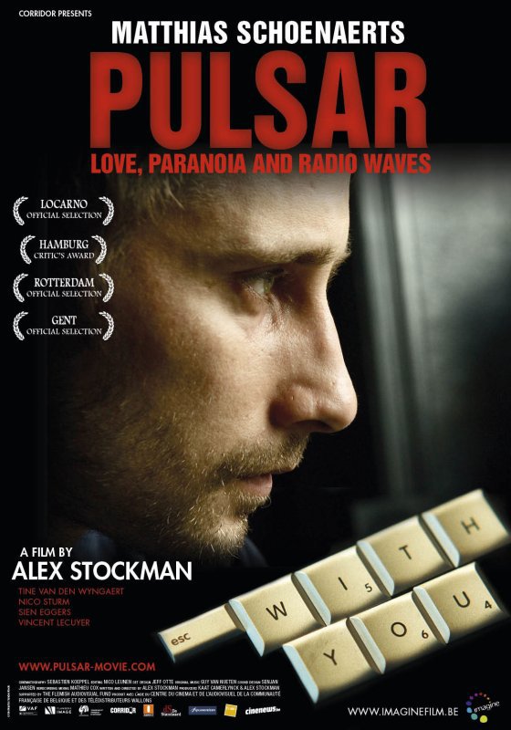 Pulsar
