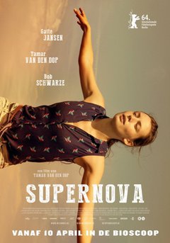 Supernova - poster