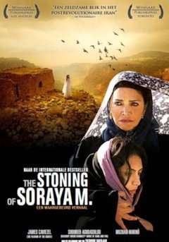 The Stoning of Soraya M. - poster