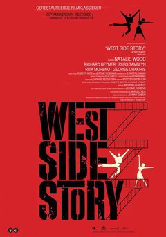 West Side Story - poster